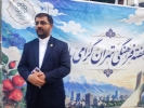 «تهران» فراتر از «دود و ترافیک»؛ از احیای خانه‌های تاریخی تا تمرکز گردشگری بر جنوب شهر